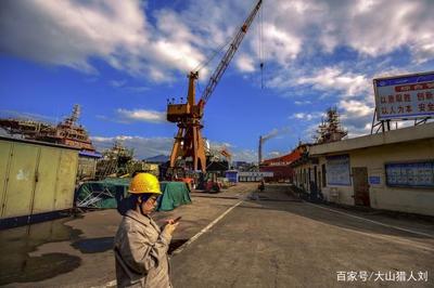 福建省东南造船厂参观学习见闻录