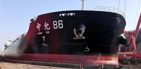 鱼童再为45000DWT“中允86”散货船保驾护航
