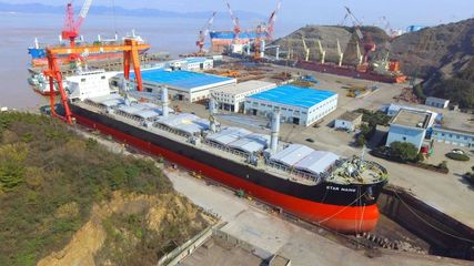 建设全国绿色修船基地,浙江自贸试验区破立结合改造提升船舶修理行业